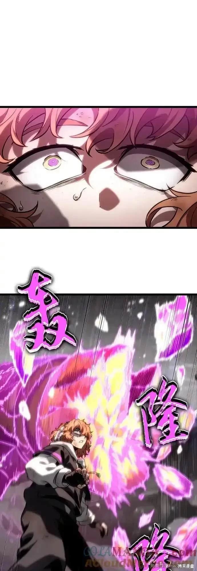 第138话