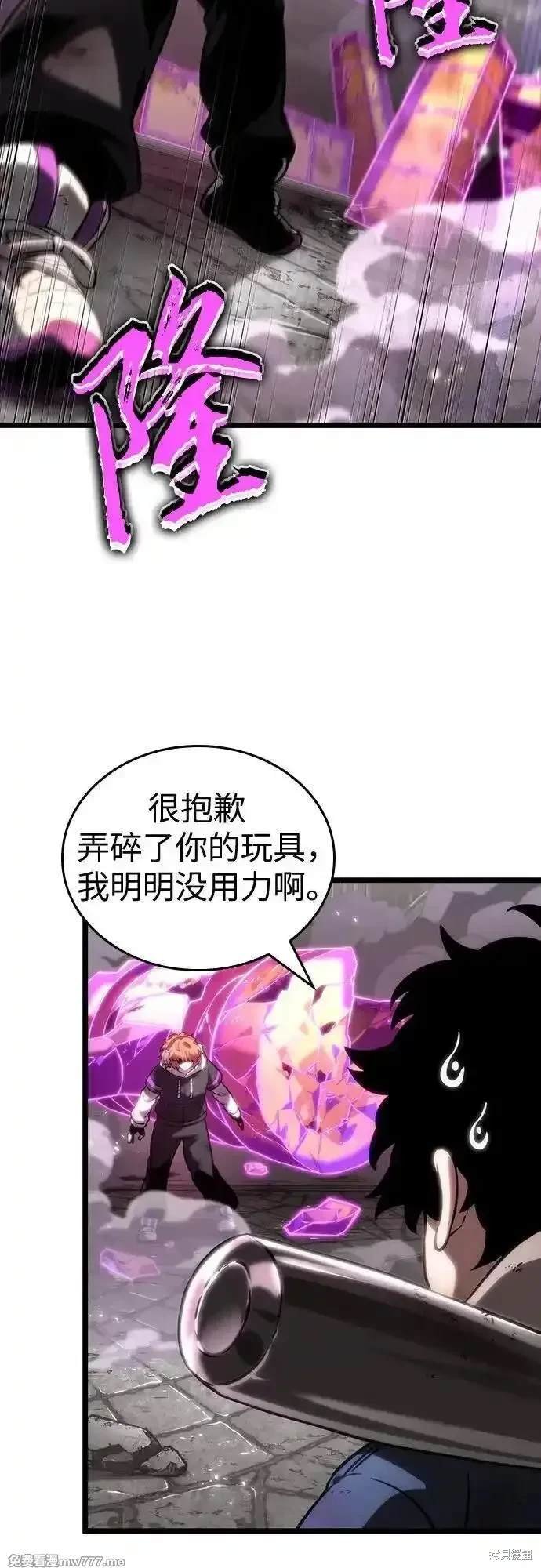 第138话