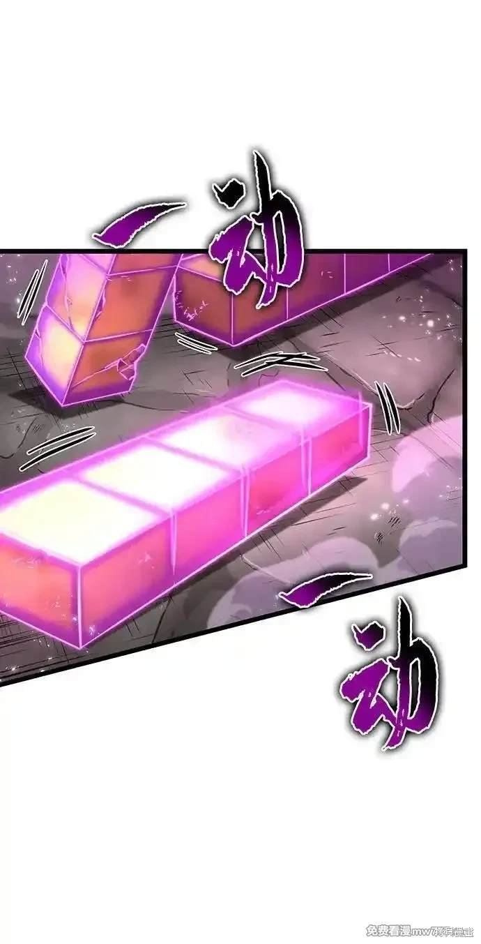 第138话