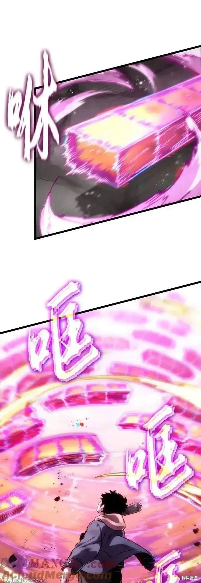 第138话