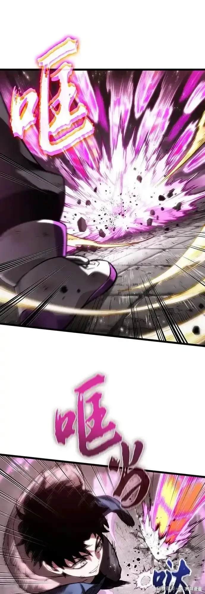 第138话