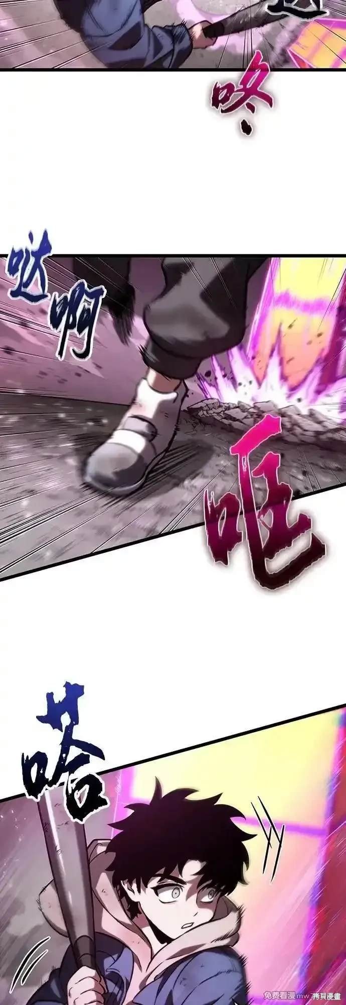 第138话
