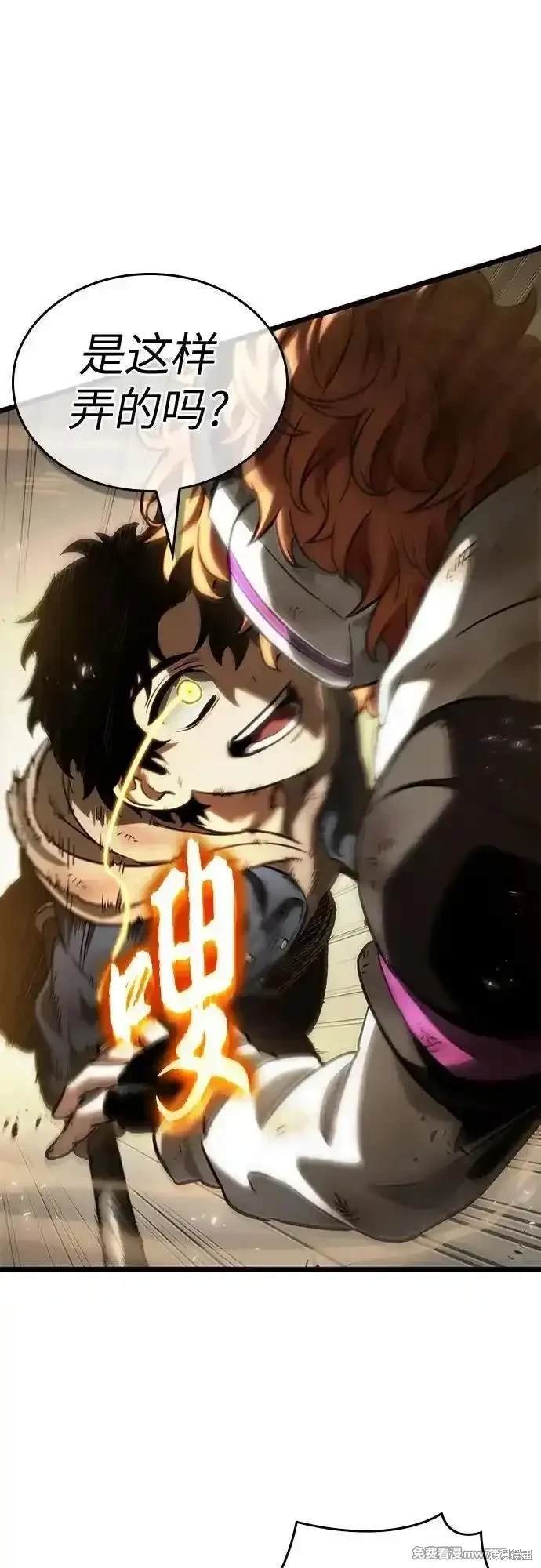 第138话