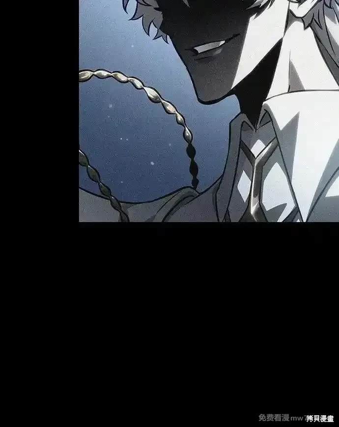 第138话