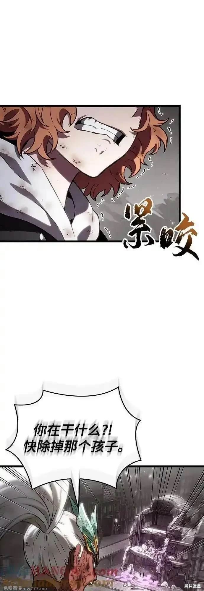 第138话