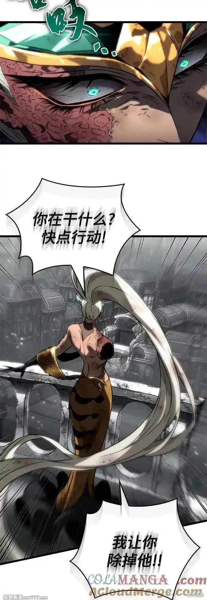 第138话