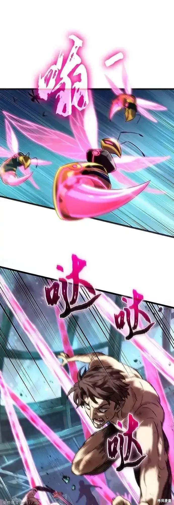 第138话