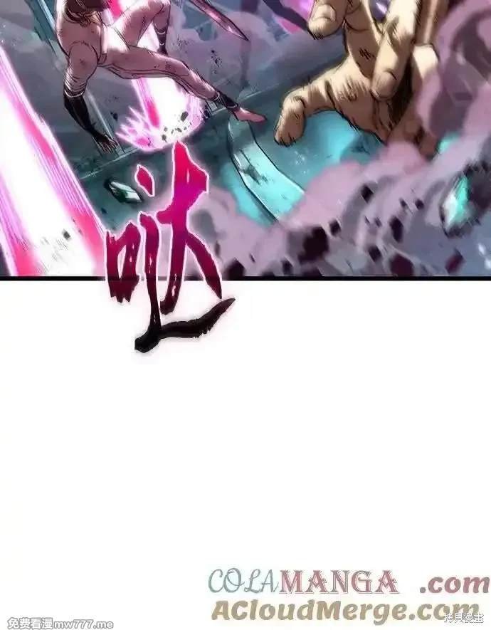 第138话