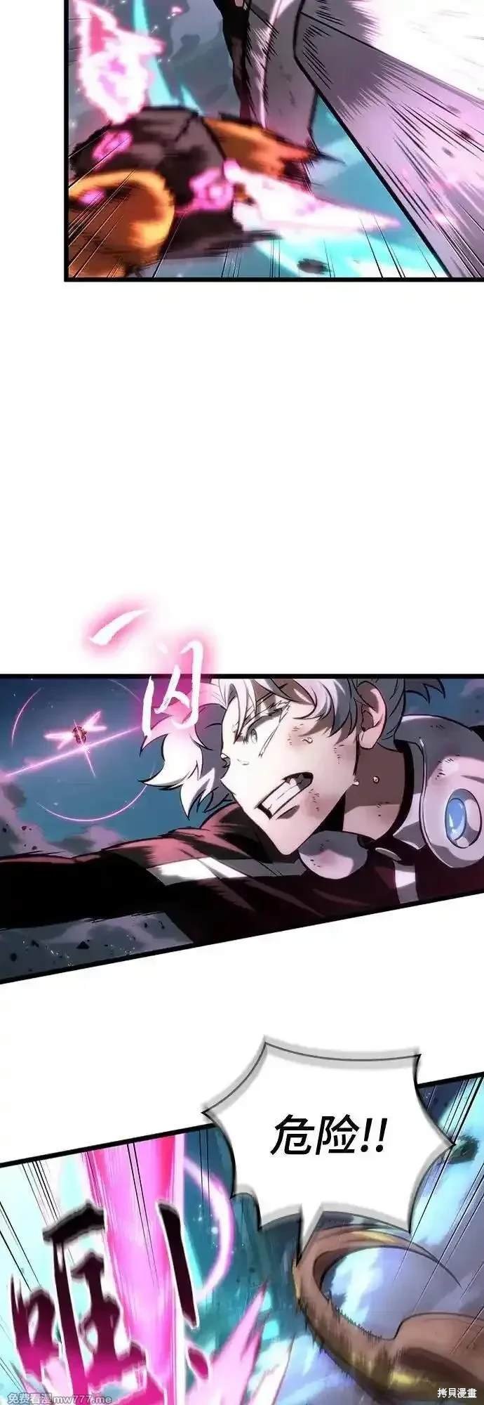 第138话
