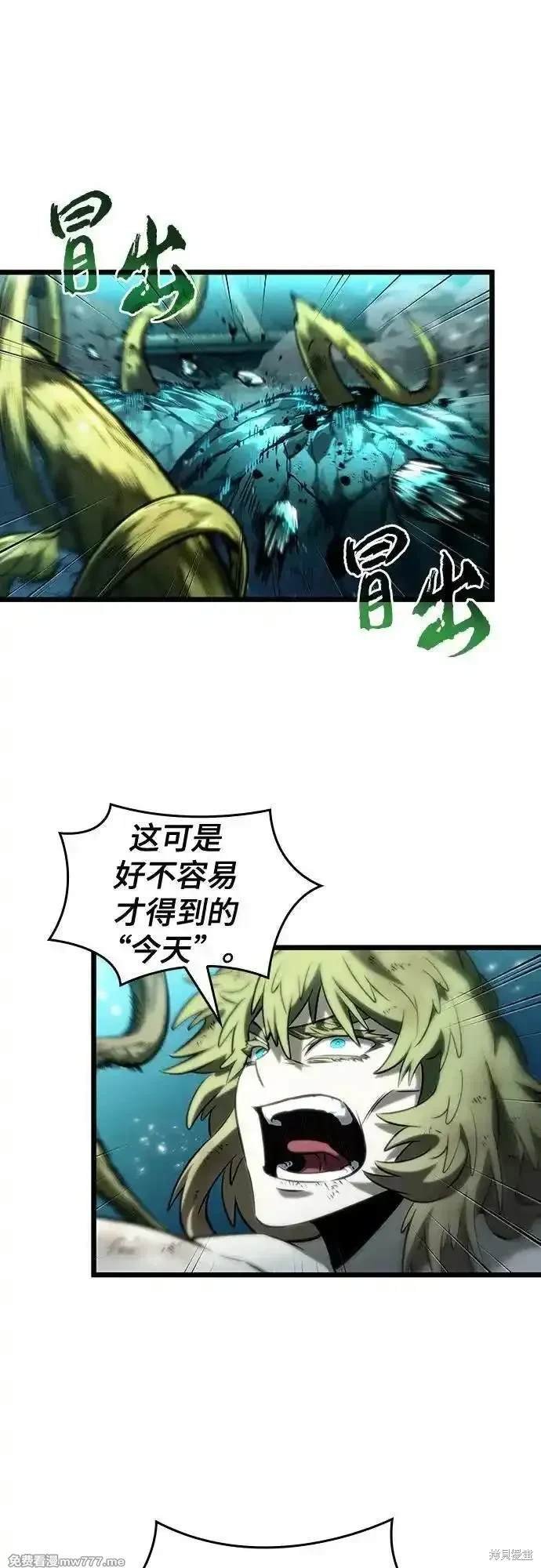 第138话