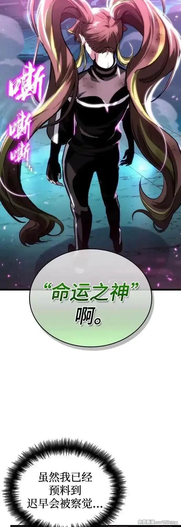 第138话
