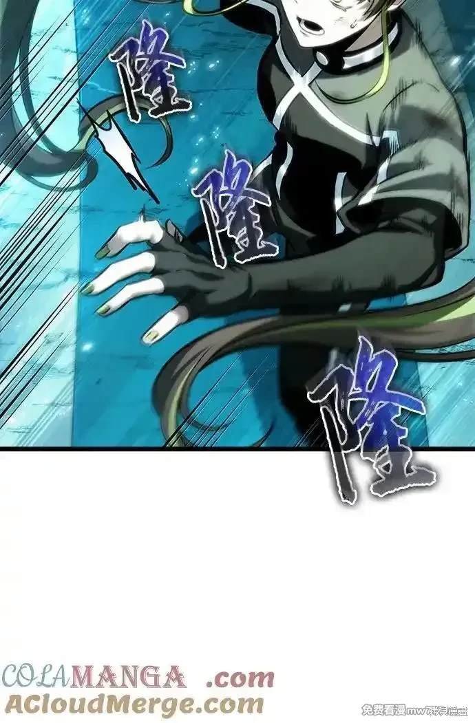 第138话