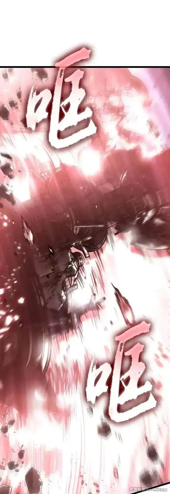 第138话
