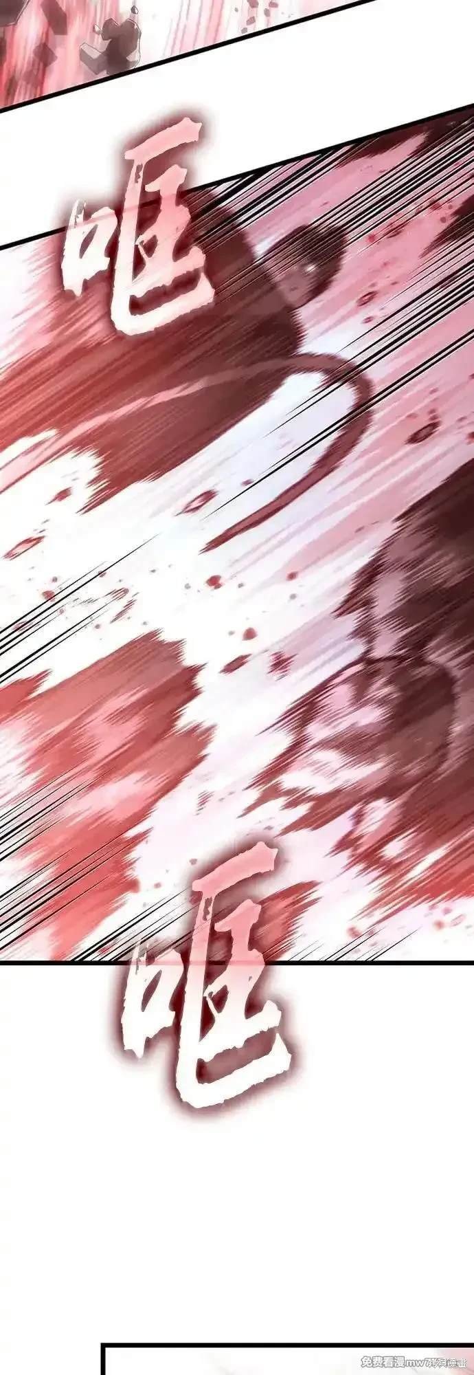 第138话