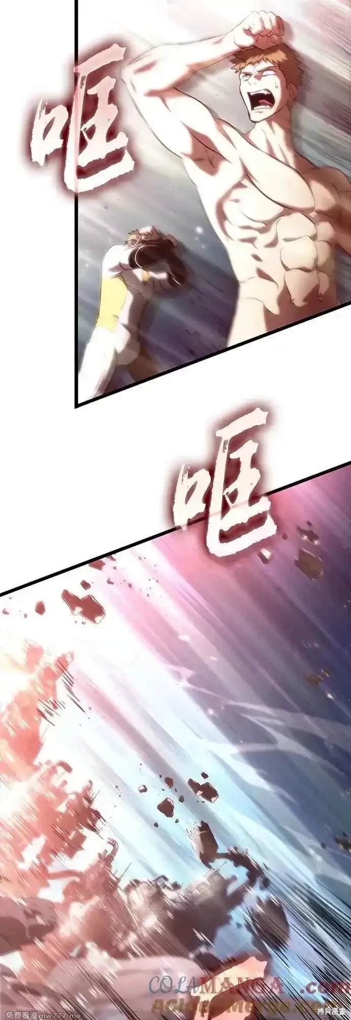第138话