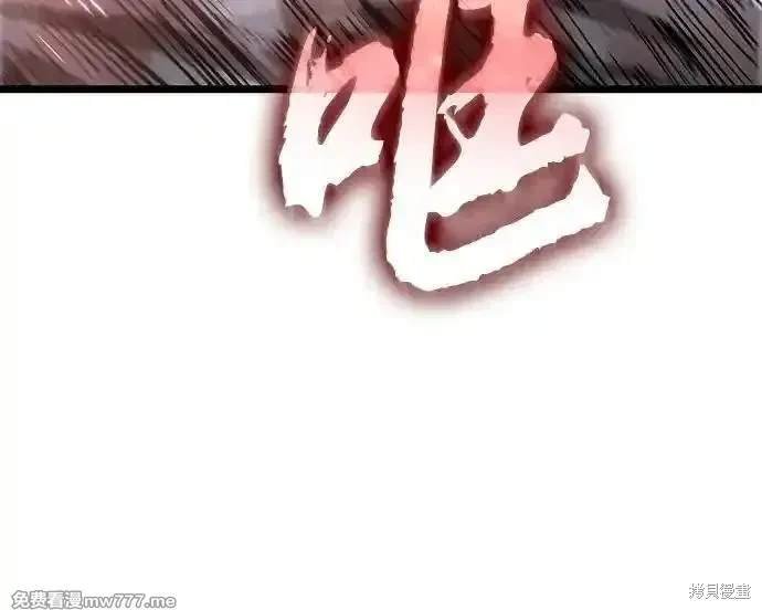 第138话