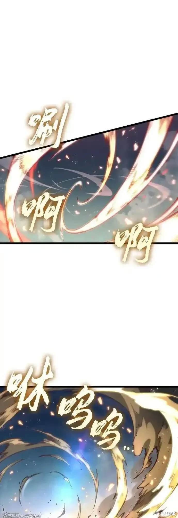 第138话