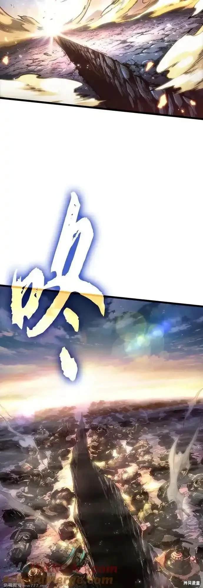 第138话