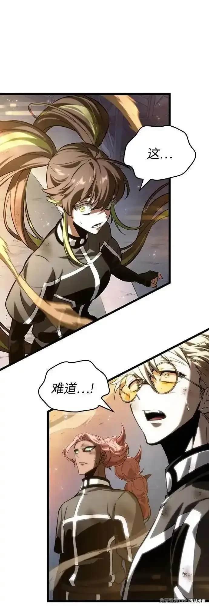 第138话
