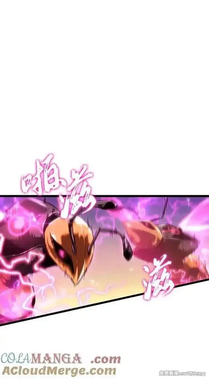 第138话