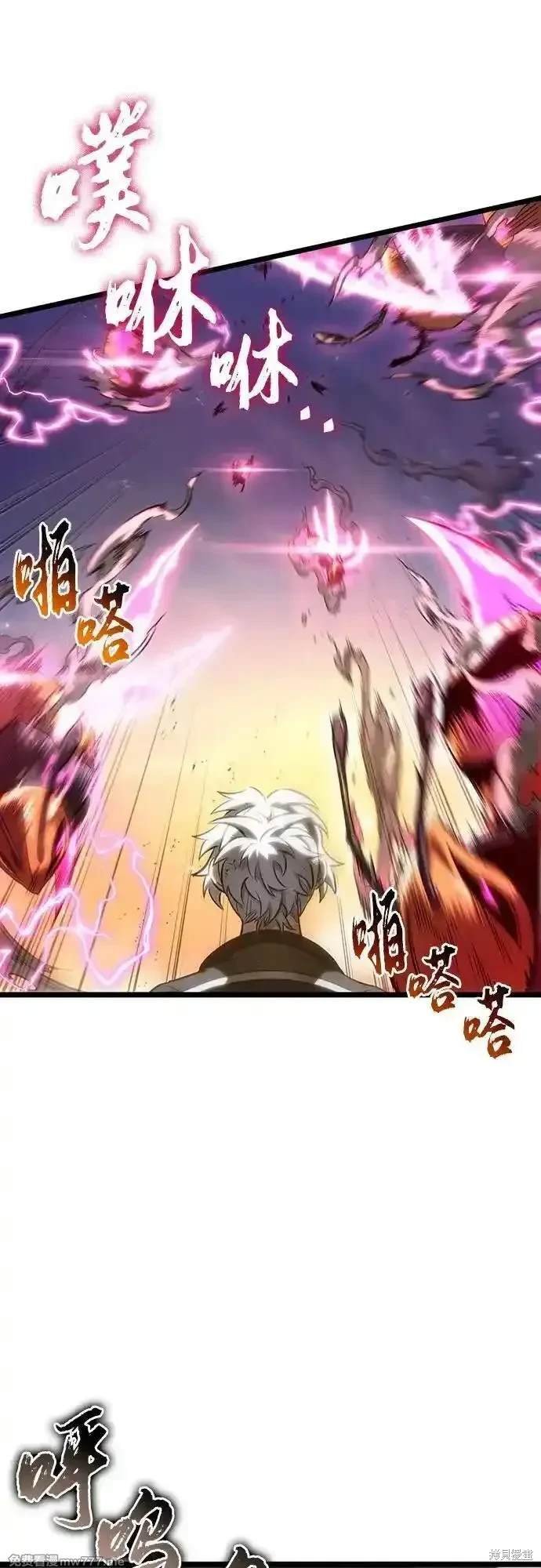第138话