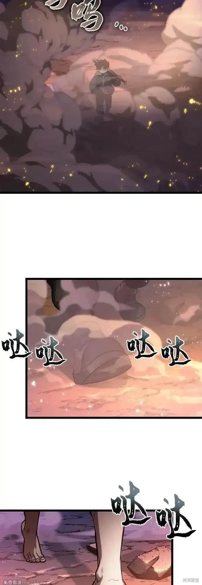 第138话