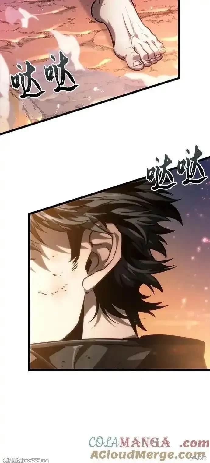 第138话