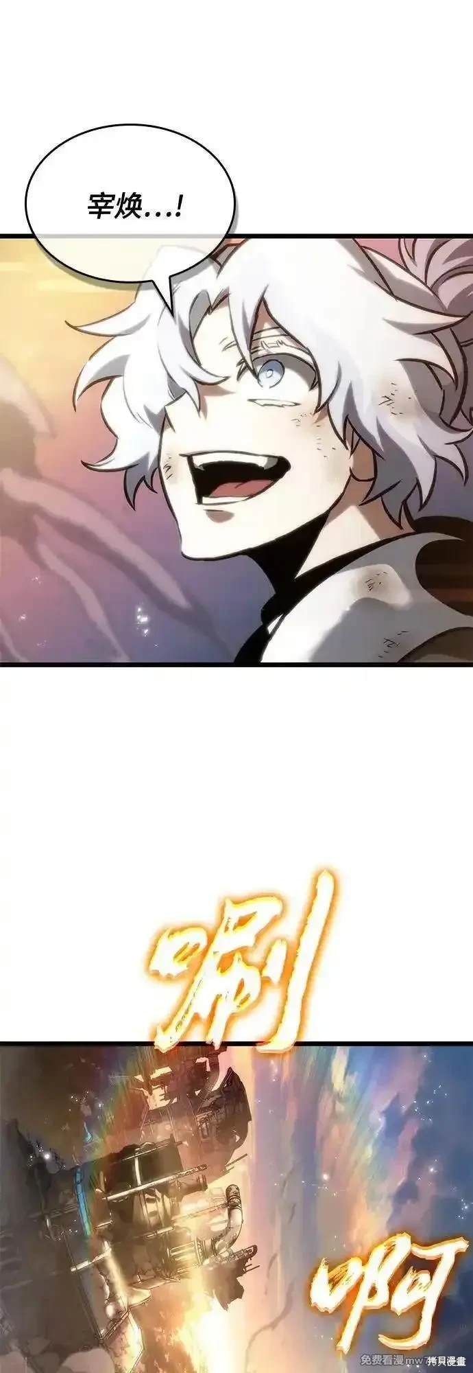 第138话