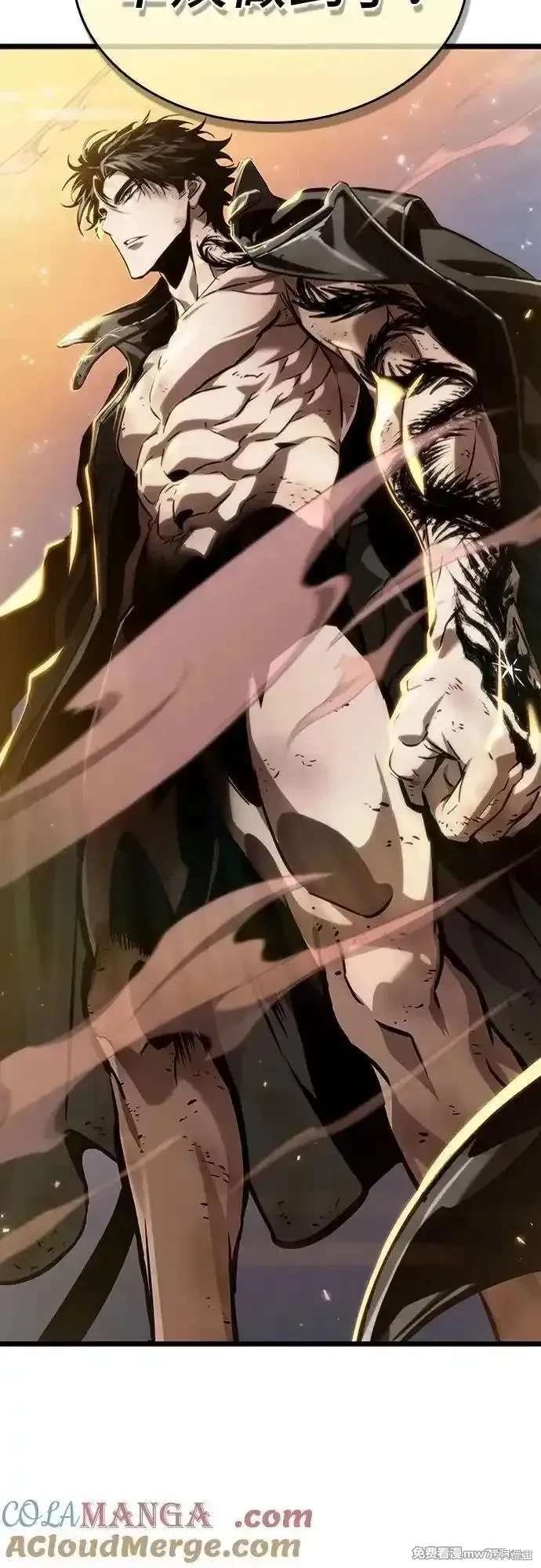 第139话