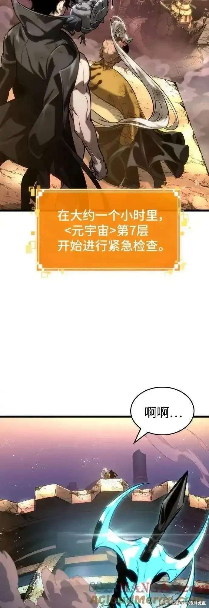 第139话
