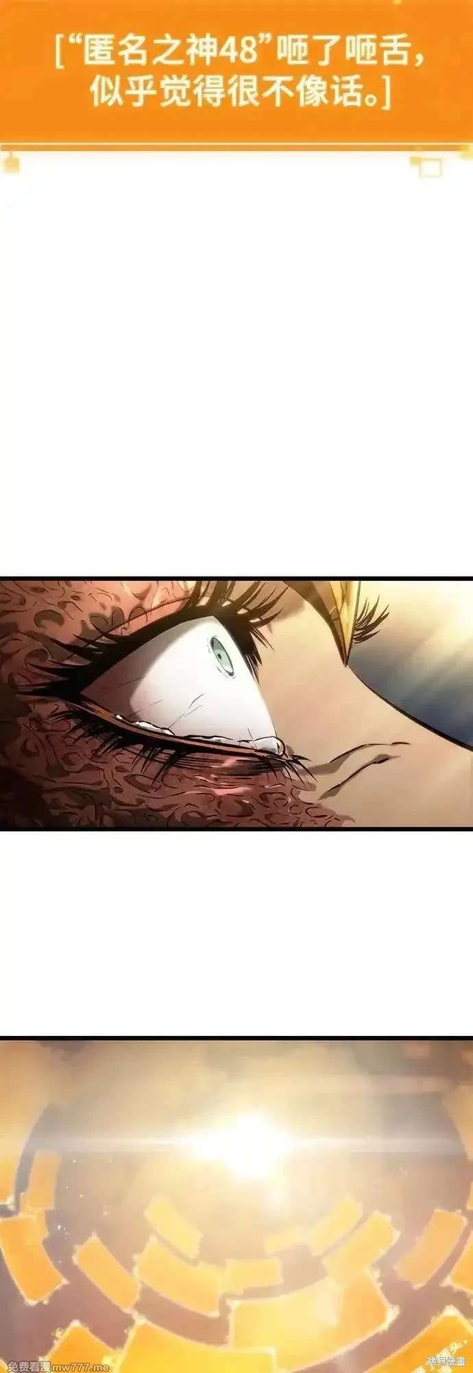 第139话