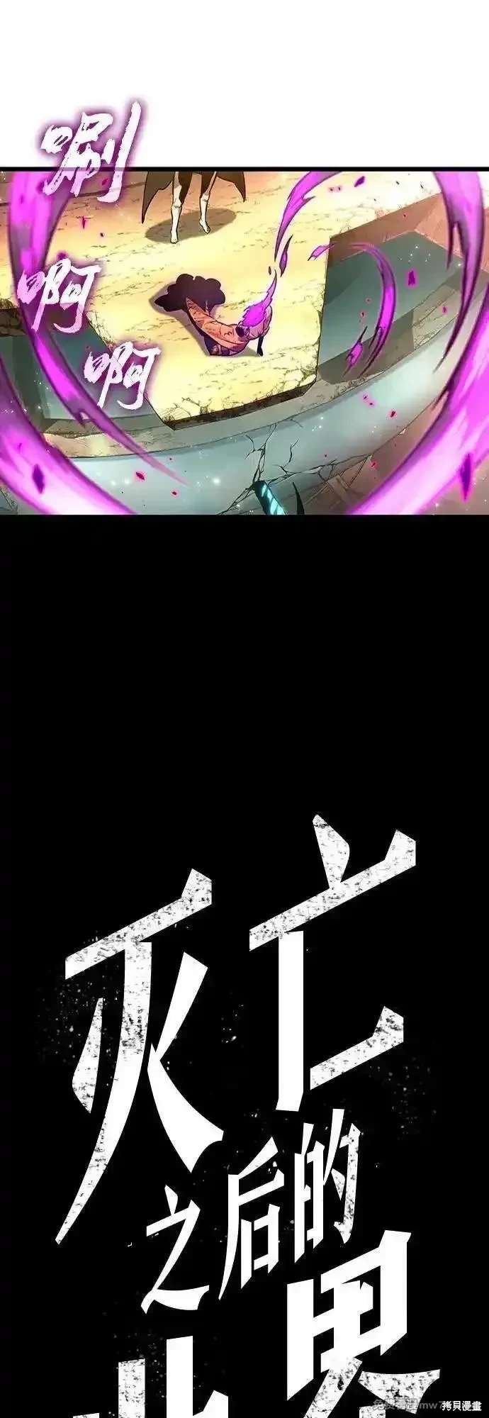 第139话