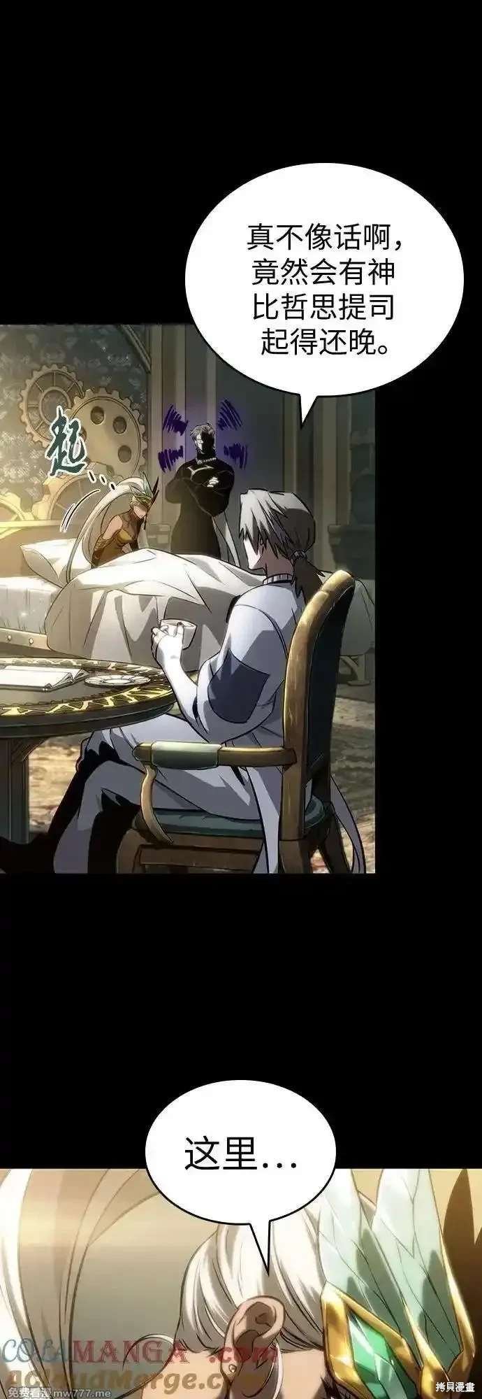 第139话