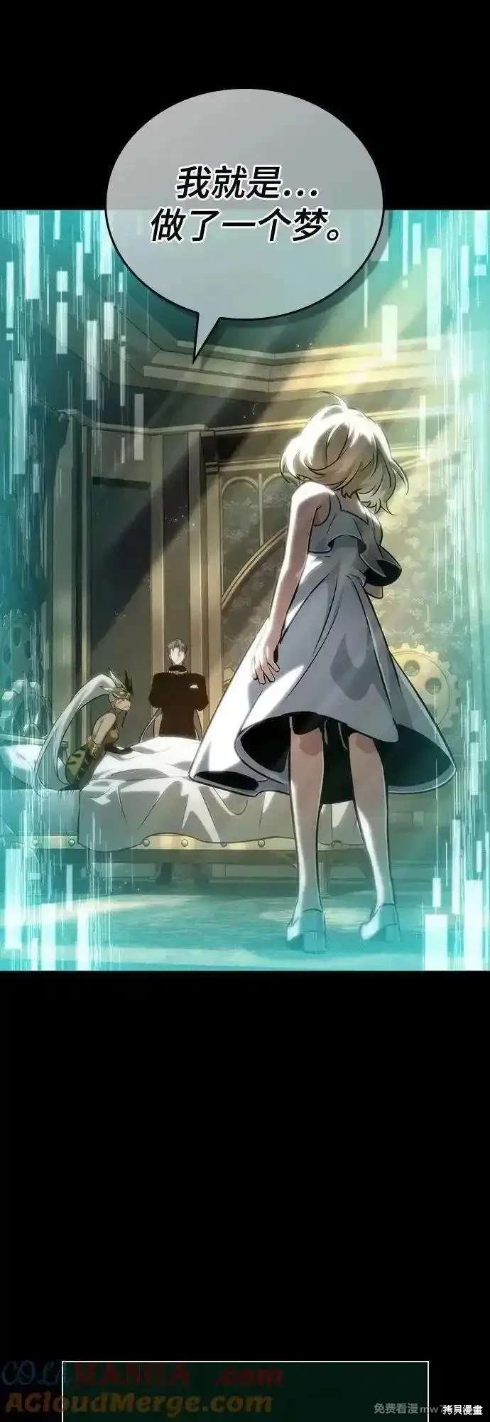 第139话