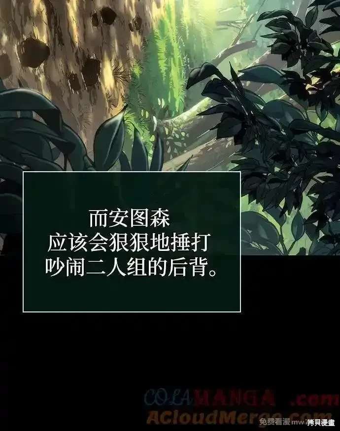 第139话