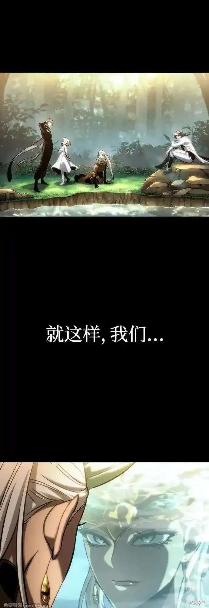 第139话