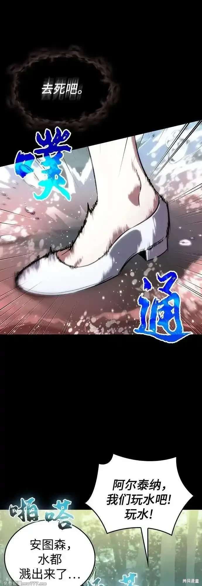第139话