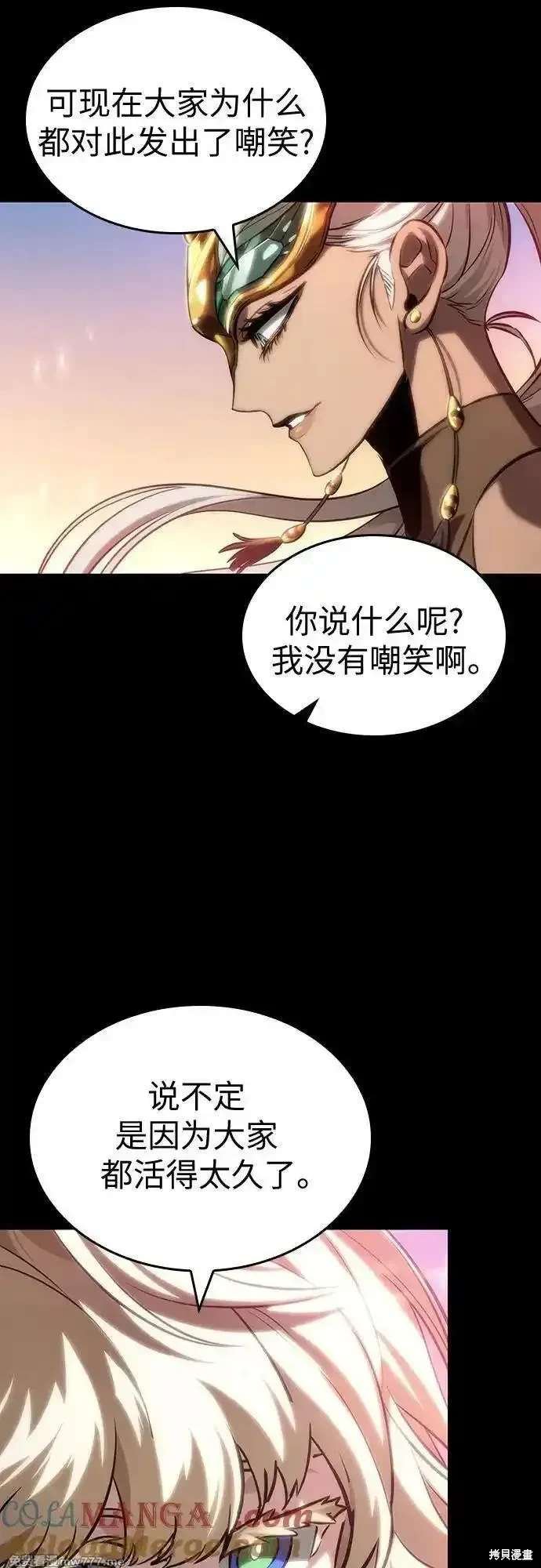 第139话