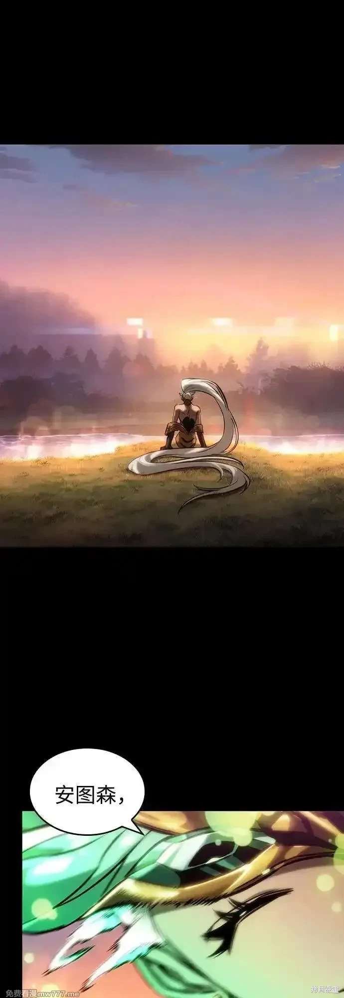 第139话