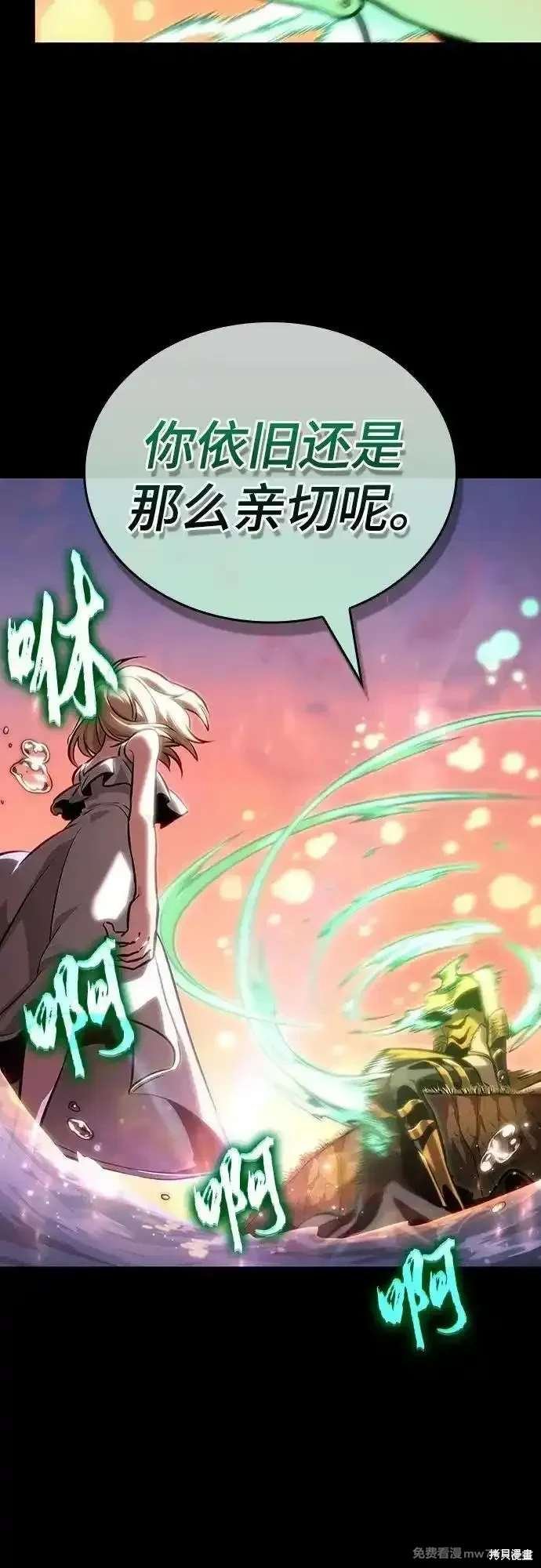 第139话