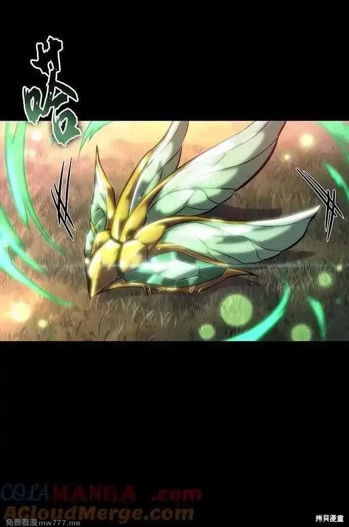 第139话