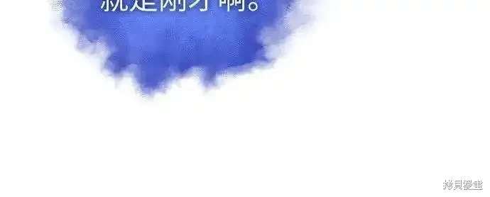 第139话
