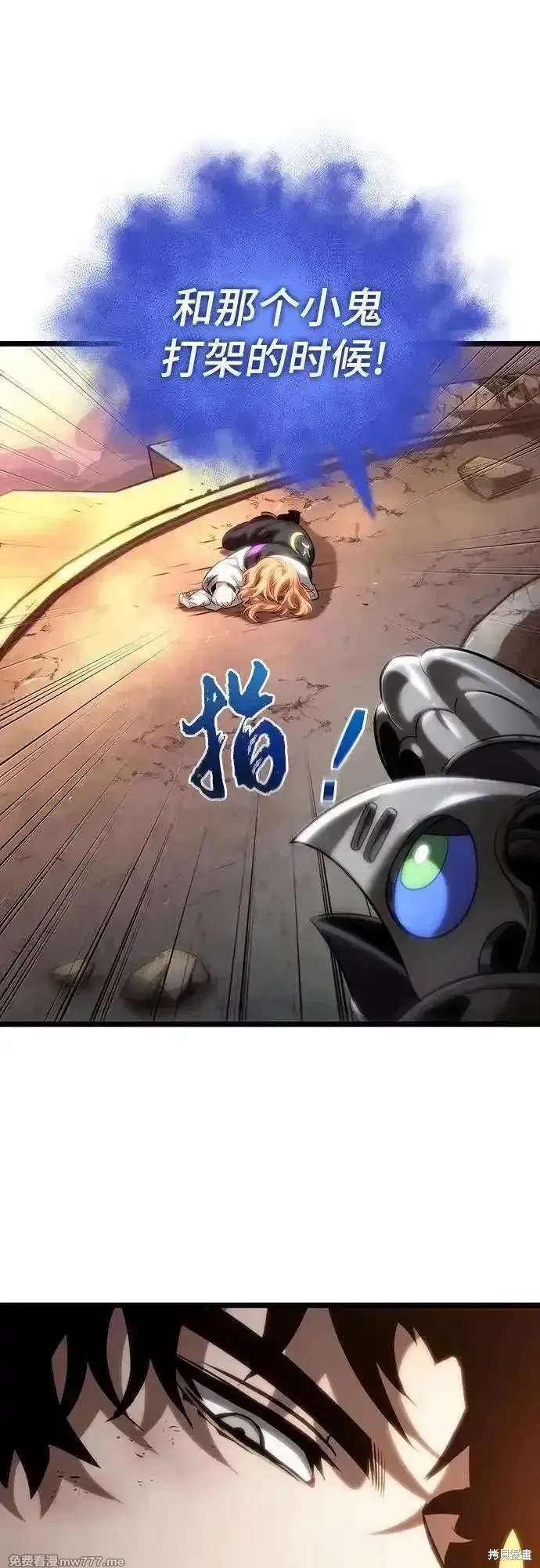 第139话