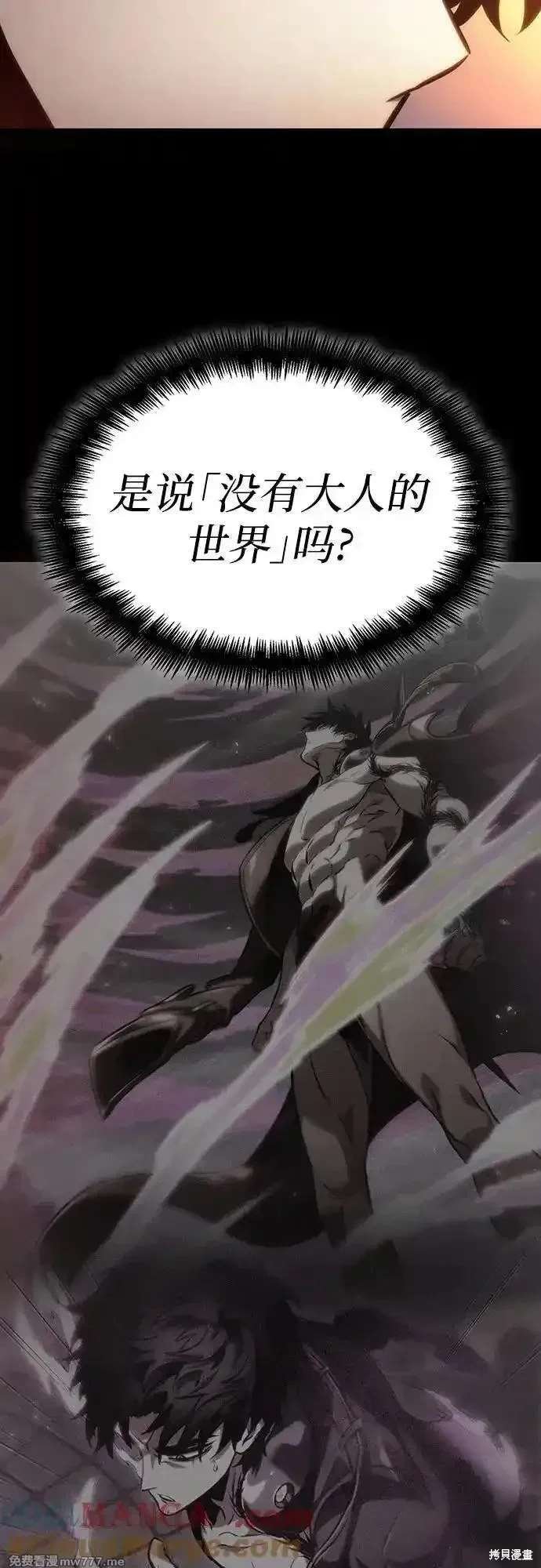 第139话
