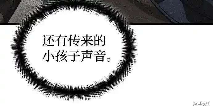 第139话