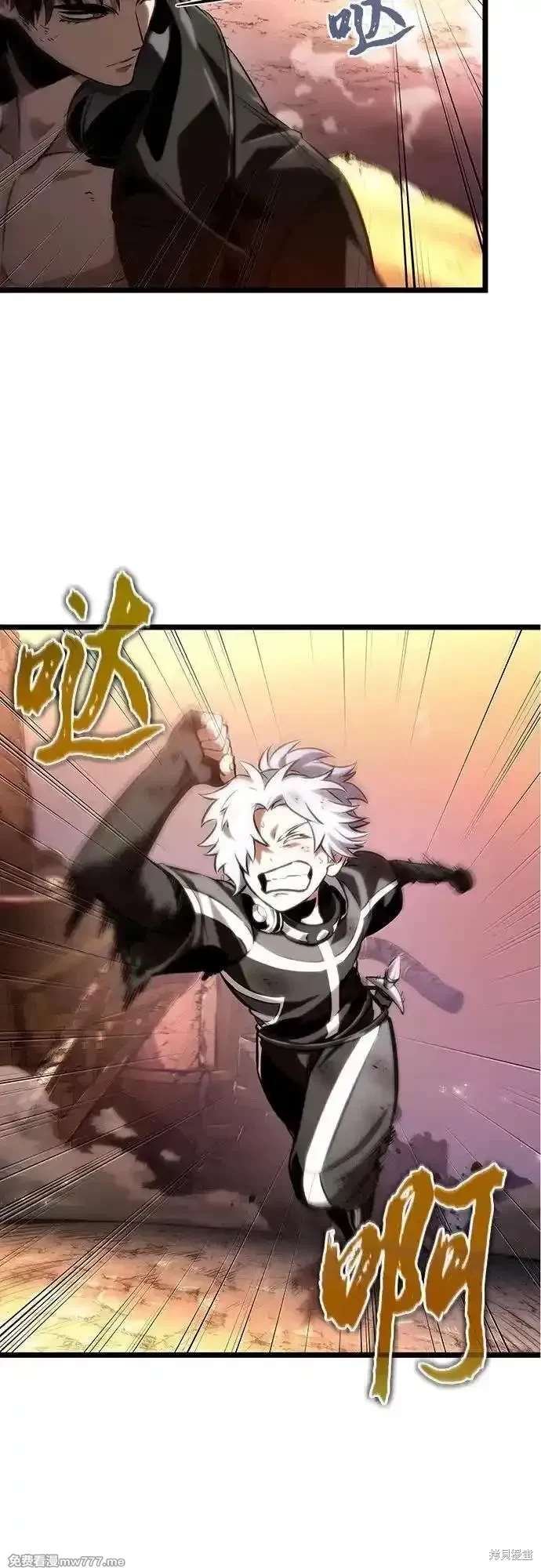 第139话