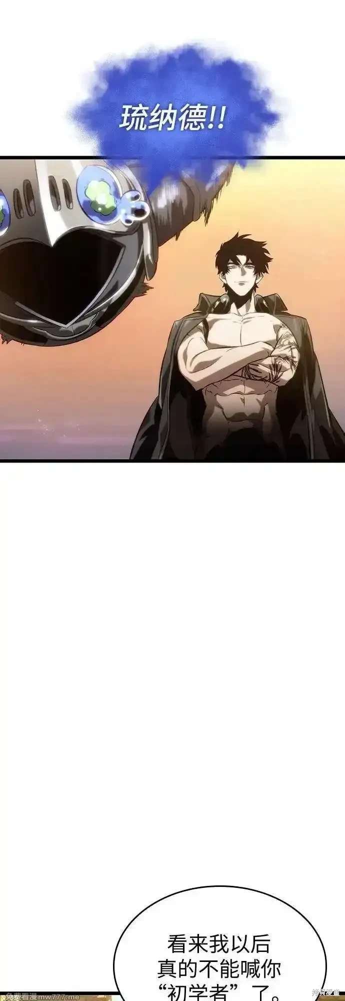第139话