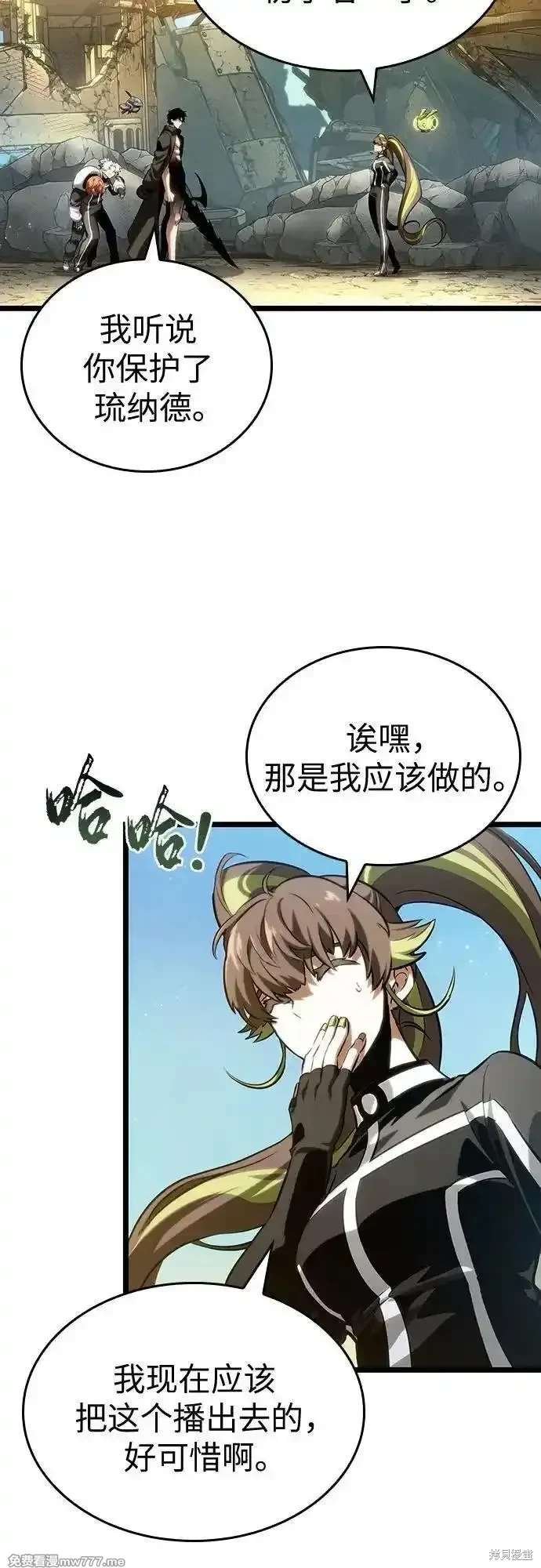 第139话