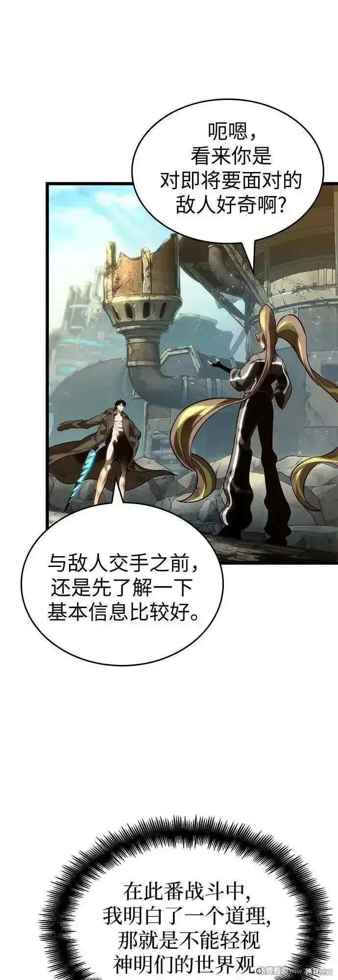 第139话