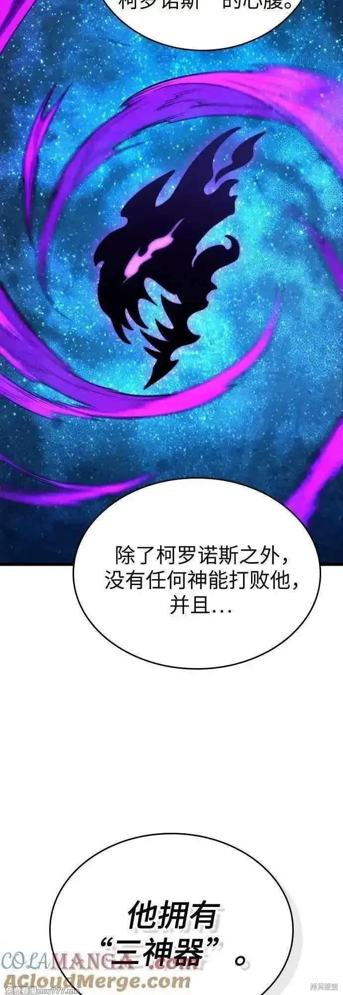 第139话